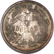 ½ Dollar "1859" Pattern; silver, United States, 1859 reverse image