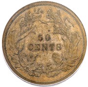 ½ Dollar "1859" Pattern; copper, United States, 1859 reverse image