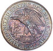 ½ Dollar "1877" Pattern; silver, United States, 1877 reverse image