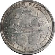 ½ Dollar Columbian Exposition, United States, 1892-1893 reverse image