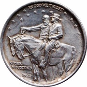 ½ Dollar Stone Mountain Memorial obverse image