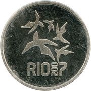 2 Reais XV Pan-American Games, Brazil, 2007 reverse image