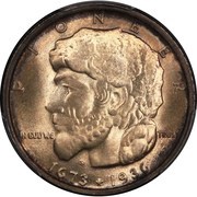 ½ Dollar Elgin, Ill., Centennial obverse image