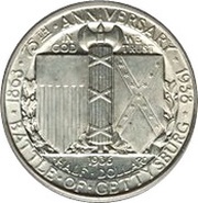 ½ Dollar Battle of Gettysburg, United States, 1936 reverse image