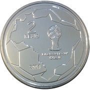 2 Reais FIFA World Cup 2014 - Saving the Ball, Brazil, 2014 reverse image