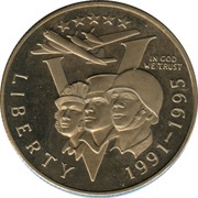 ½ Dollar 50th Anniversary of World War II obverse image