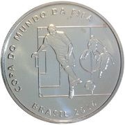 2 Reais FIFA World Cup 2014 - Passing the Ball obverse image