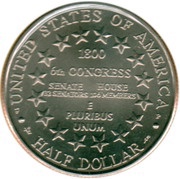 ½ Dollar US Capitol Visitor Center, United States, 2001 reverse image