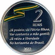 2 Reais Bicentenary of Independence of Brazil, Brazil, 2022 reverse image