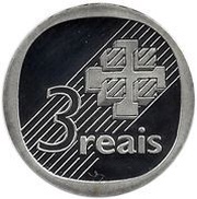 3 Reais Central Bank, Brazil, 1995 reverse image