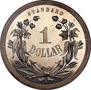 1 Dollar "1871 Dollar" Pattern; silver, United States, 1871 reverse image