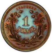 1 Dollar "1871 Dollar" Pattern; copper, United States, 1871 reverse image