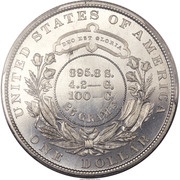 1 Dollar "1880 Metric Dollar" Pattern, United States, 1880 reverse image