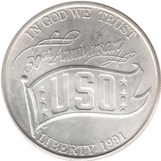 1 Dollar USO Anniversary obverse image