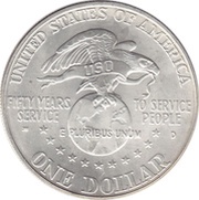 1 Dollar USO Anniversary reverse image