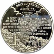 1 Dollar Civil War Battlefield, United States, 1995 reverse image