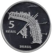 5 Reais Brasília obverse image