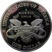1 Dollar US Capitol Visitor Center, United States, 2001 reverse image
