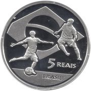 5 Reais South Africa World Cup obverse image