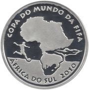5 Reais South Africa World Cup, Brazil, 2010 reverse image