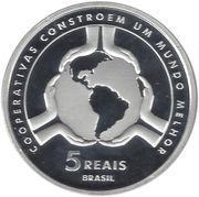 5 Reais Cooperatives obverse image