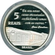 5 Reais Goiás obverse image