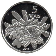 5 Reais Olympic Games Rio 2016 - Rowing / Bromeliad, Brazil, 2014 reverse image