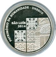 5 Reais São Luís, Brazil, 2014 reverse image