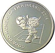 5 Reais FIFA World Cup 2014 - Mascot, Brazil, 2014 reverse image