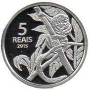 5 Reais Olympic Games Rio 2016 - Cycling / Golden Lion Tamarin, Brazil, 2015 reverse image
