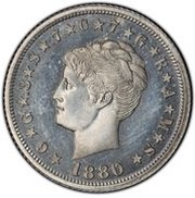 1 Stella / 4 Dollars "1880 Stella" Pattern; aluminium obverse image