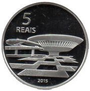 5 Reais Olympic Games Rio 2016 - Running / Contemporary Art Museum, Brazil, 2015 reverse image