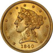 5 Dollars Coronet Head - No motto obverse image