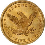 5 Dollars Coronet Head - No motto, United States, 1839-1866 reverse image