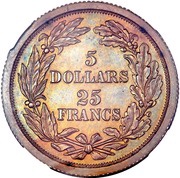 5 Dollars "1868 Half Eagle" Pattern; copper, United States, 1868 reverse image