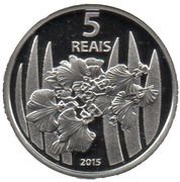 5 Reais Olympic Games Rio 2016 - Rowing / Orchid, Brazil, 2015 reverse image
