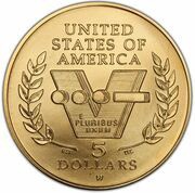 5 Dollars 50th Anniversary Of World War II, United States, 1993 reverse image