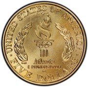5 Dollars XXVI Olympiad Cauldron, United States, 1996 reverse image
