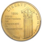 5 Dollars U.S. Capitol Visitor Center obverse image