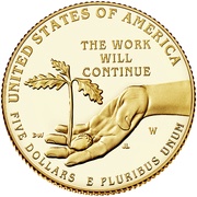 5 Dollars Boys Town Centennial, United States, 2017 reverse image