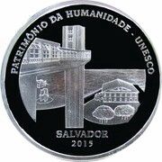 5 Reais Salvador, Brazil, 2015 reverse image