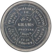 10 Dollars "1874 Eagle" Pattern; aluminium, United States, 1874 reverse image