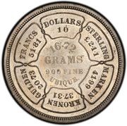 10 Dollars "1874 Eagle" Pattern; nickel reverse image