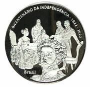 5 Reais Bicentenary of Independence of Brazil obverse image