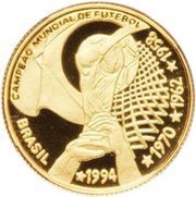 20 Reais 4th World Cup Championship obverse image