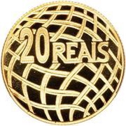 20 Reais 4th World Cup Championship, Brazil, 1994 reverse image
