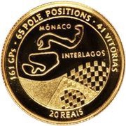 20 Reais Ayrton Senna, Brazil, 1995 reverse image