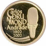 20 Reais Carlos Drummond de Andrade, Brazil, 2002 reverse image