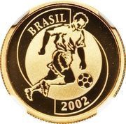 20 Reais 5th World Cup Championship obverse image