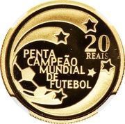 20 Reais 5th World Cup Championship, Brazil, 2002 reverse image